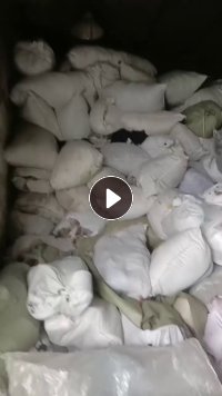 出售腈纶废布，杂色，长期有货