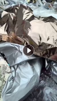 售烫金膜散膜，现货不到十吨