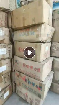 售库存锦纶丝，单6，无光的，白色跟带色都有，现货3吨左右，在河北石家庄