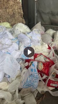 出售白色硅油纸，大部分是小卷的