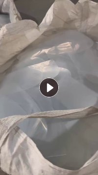 出售防护面罩透明PET片，每天2吨，货在义乌