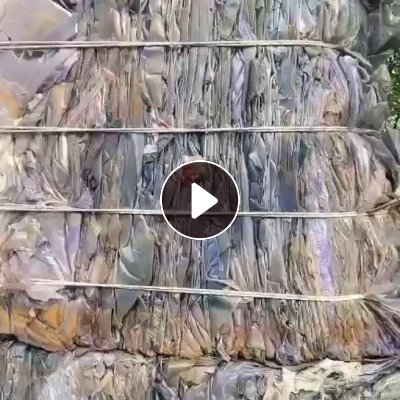 长期出售PVC铝合金包装膜废料