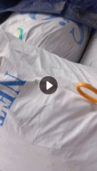 出售水洗摩配黑丙破碎料，一个月30多吨