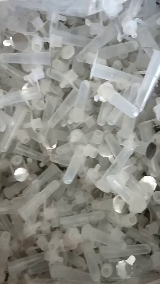 处理一批PE核酸检测试剂，现货100吨 