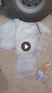 出售PET印花片，烫画片，月供十几吨