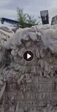 出售地膜无纺布，月供上百吨