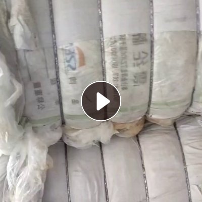 出售高压刀口膜，每月10吨