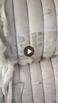 出售高压刀口膜，每月10吨