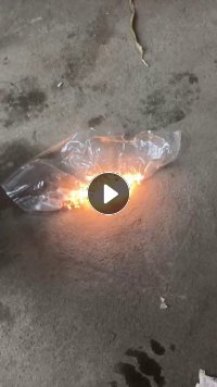 出售PET复合膜，现货6吨