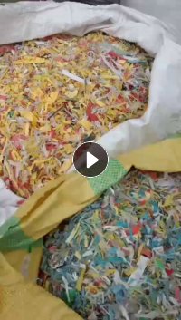 出售杂色PP打包带破碎料，全漂的，现货十几吨