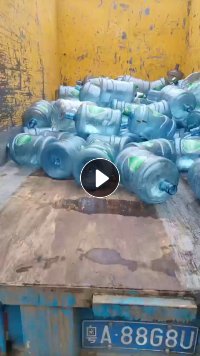 出售桶装水毛料，现货700个