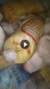 大量出售尼龙渔网，每个月10吨左右