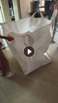 长期出售全新吨包，规格：90.90.110，承重1.3吨，不限量，厂在江苏江阴