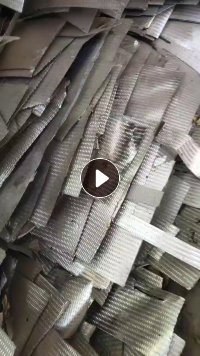 出售铝塑板分离出来的一系铝皮