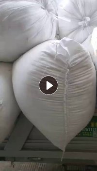 出售白色涤纶废丝，干丝，涤纶黑丝，长期大量有货，安徽芜湖提货