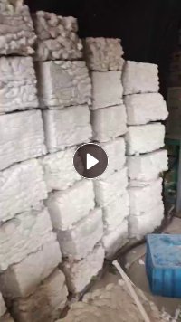 出售热熔块，一个月5-6吨