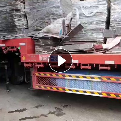 出售一二级ABS光伏板毛料，月供100多吨