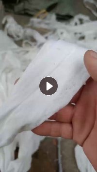 处理一批无纺布边角料，不知道什么材质，现货7吨多。
