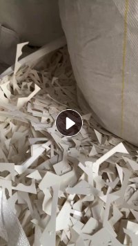 厂家处理白卡纸边角料，带一层膜，每个月十几吨