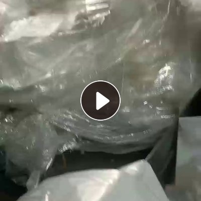 长期大量收购PE高压卷膜