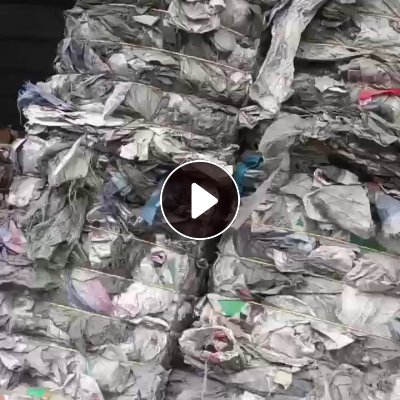 出售废旧编织袋，水洗料，现货四五十吨