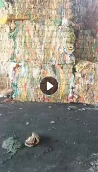 出售蛇皮袋，现货9*6两挂车