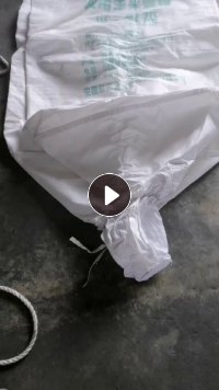 长期出售PP二手吨包，月供1000多条