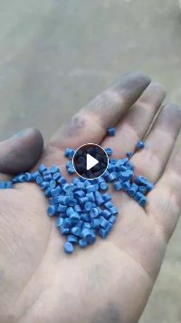出售蓝色高冲PP颗粒