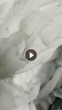 出售卫生材料，热风布边角料，现货够一车，货在广东广州