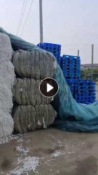 大量出售水果垫纸,每月有20吨左右,货在河南新乡