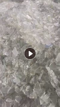 出售透明PC破碎料，褪镀的，直接上机造粒用