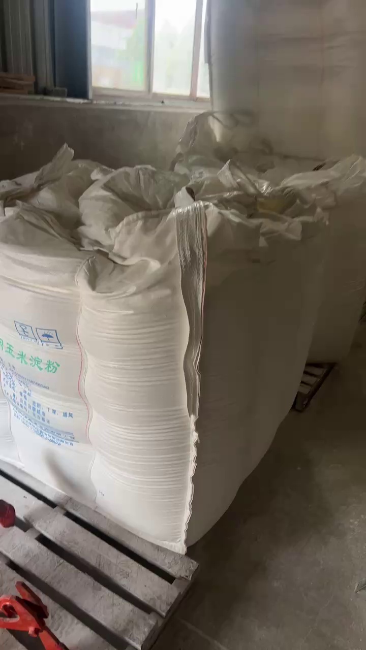 长期出售二手吨包，之前装面粉，现货1000多条，月供800多条