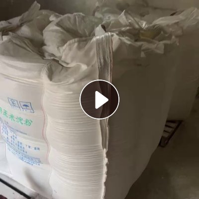 长期出售二手吨包，之前装面粉，现货1000多条，月供800多条