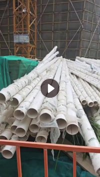 工地用剩下的PVC管毛料，管件，30吨，货在云南
