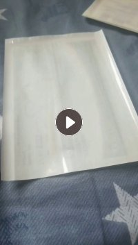 出售口罩纸袋分离打成的纸屑