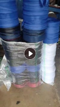 出售布条，长布条，盘料货在浙江绍兴