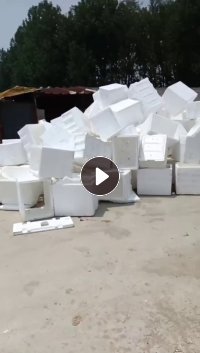 长期出售泡沫热熔块，现货6吨