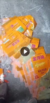 售高压尼龙的大米袋，现货50吨，装好车2550，厂在江苏泰州  