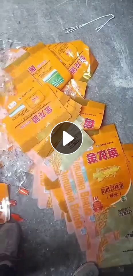 售高压尼龙的大米袋，现货50吨，装好车2550，厂在江苏泰州  