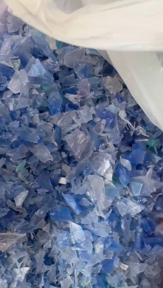 出售PET吸塑片破碎料，月供50吨，进口的货，全国的港口都可以提货