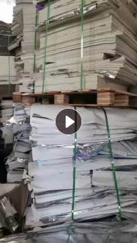 出售250克大张金银卡纸