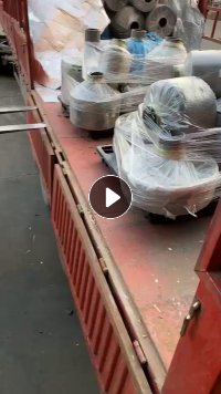 求购光电材料厂的带胶双层膜，可二次利用的，月需1千吨