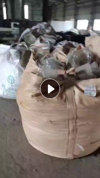 长期出售PET滑膜，现货18吨