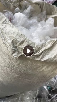 出售干造二级高低压膜毛料，月供10几吨