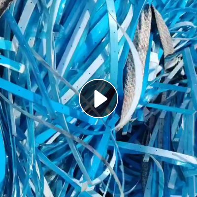 出售PET复PET膜废料