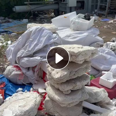 求购泡沫板，泡沫箱，泡沫压块，废旧泡沫