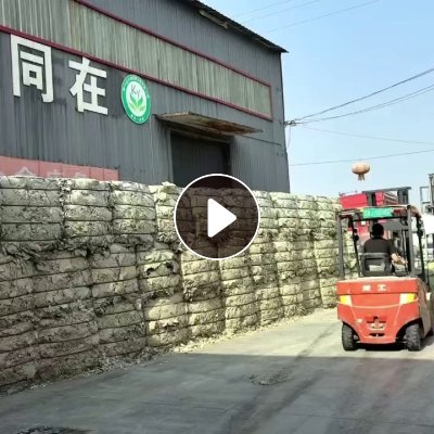 长期出售利乐包本色纸浆，纤维长，干净无杂质