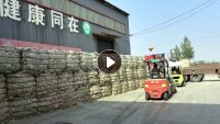 长期出售利乐包本色纸浆,纤维长,干净无杂质