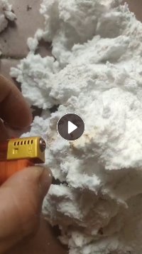 出售尼龙废料，毛毛料，可以造粒，每月有四五十吨，货在广州