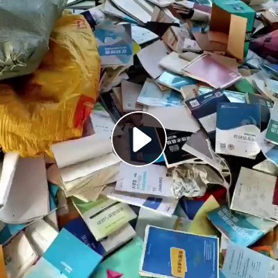 长期出售废旧书本，未切胶边